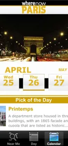 App Screen